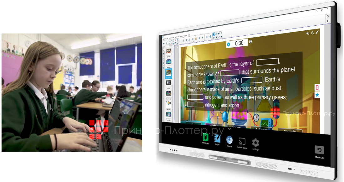 SMART SBID-MX165. Белая доска