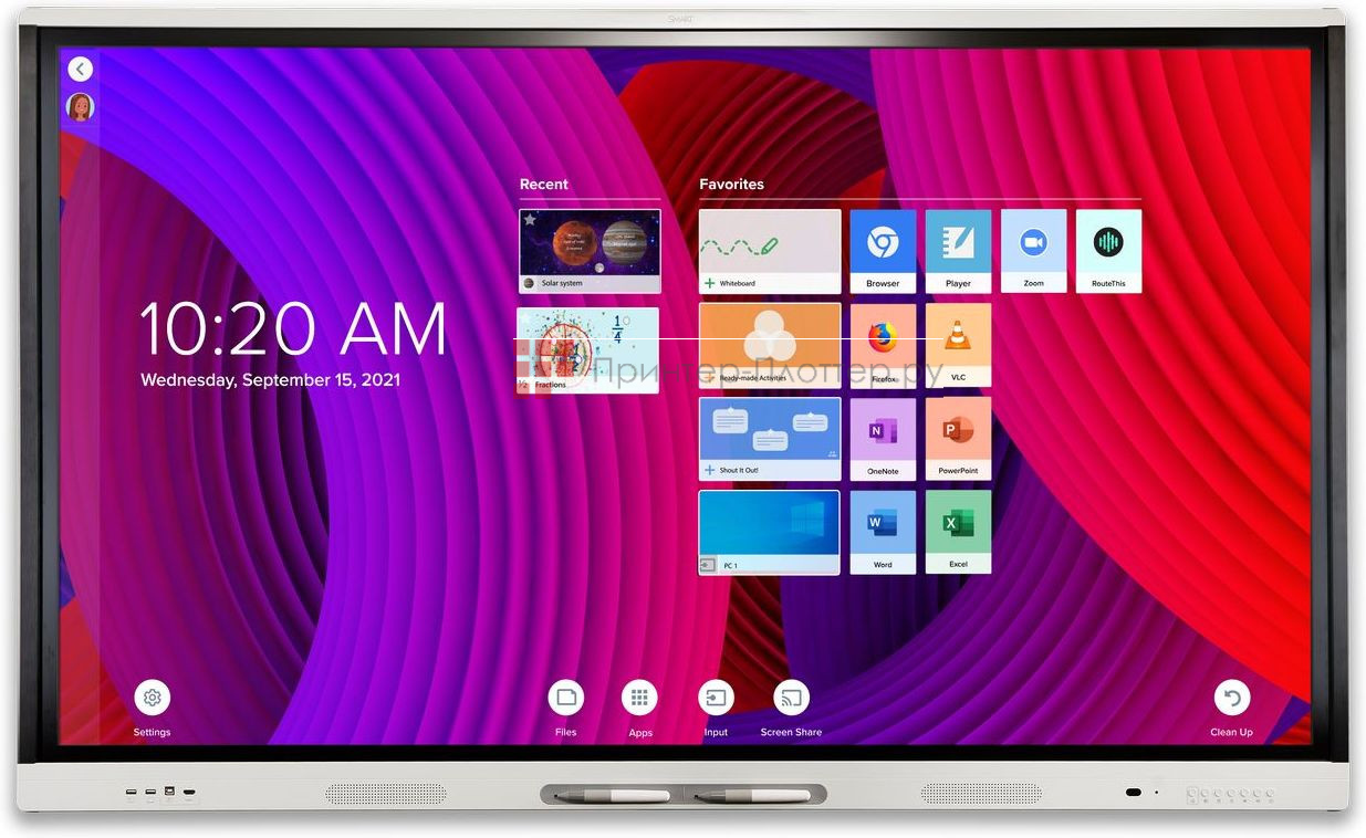 SMART SBID-MX255-V2. На выгодных условиях