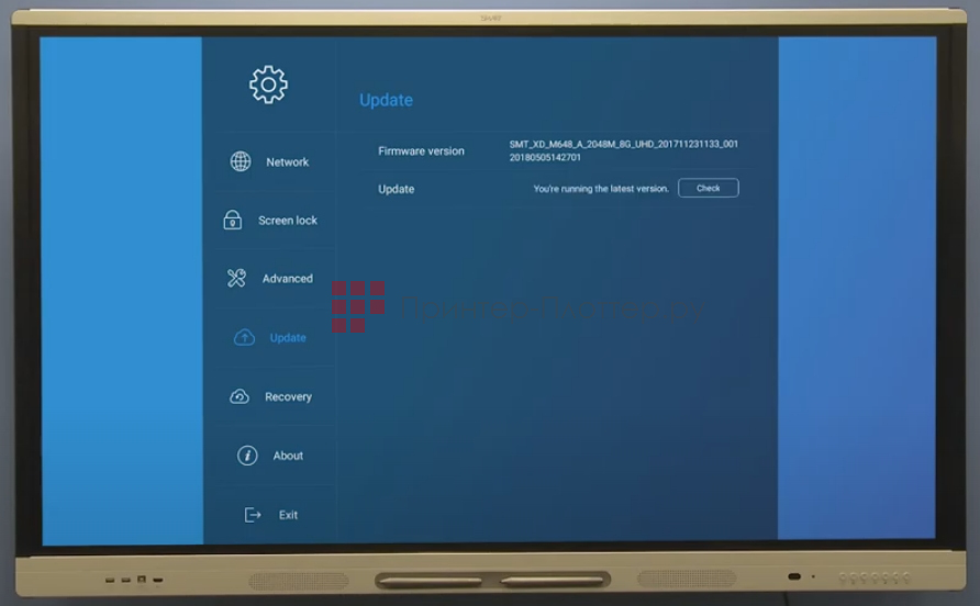 SMART SBID-MX255-V2. Высокая надежность