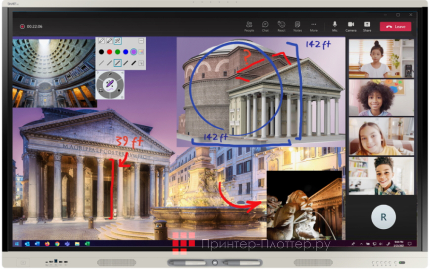 SMART SPNL-6275P. SMART Ink