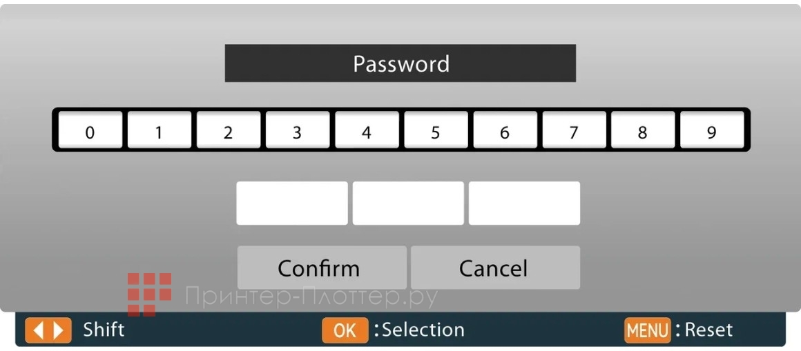 Sonnoc SNP-AS355LX. Функция защиты паролем