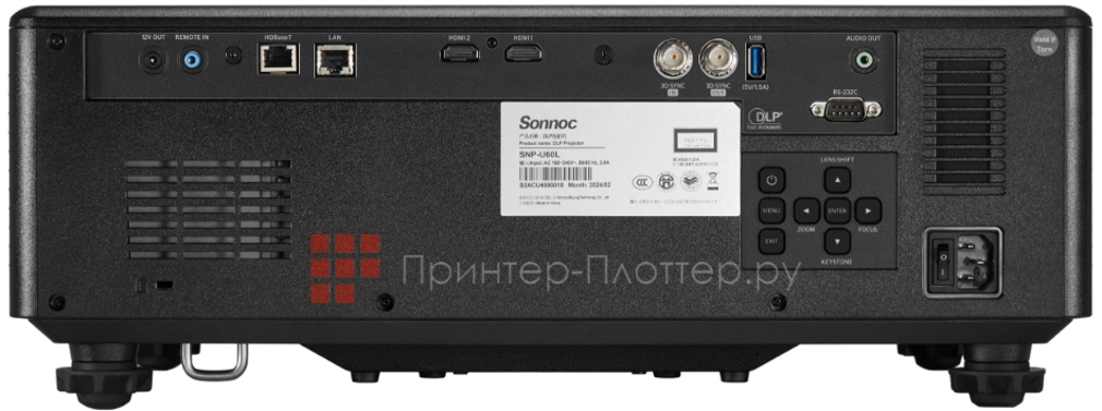 Sonnoc SNP-K80CE. Особенности