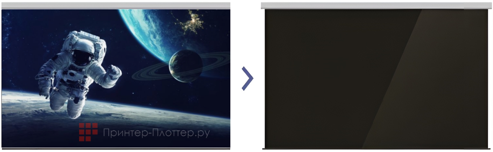 Sonnoc SNP-LC551LU. Быстрое выключение