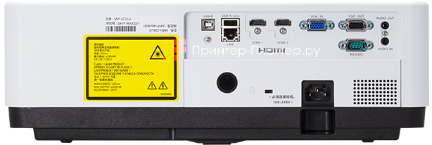 Sonnoc SNP-LC551LU. Особенности
