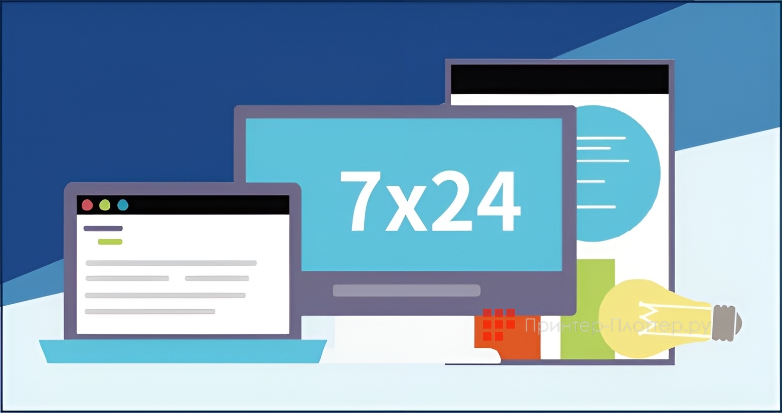 Sonnoc SNP-LU86KC. Стабильная работа