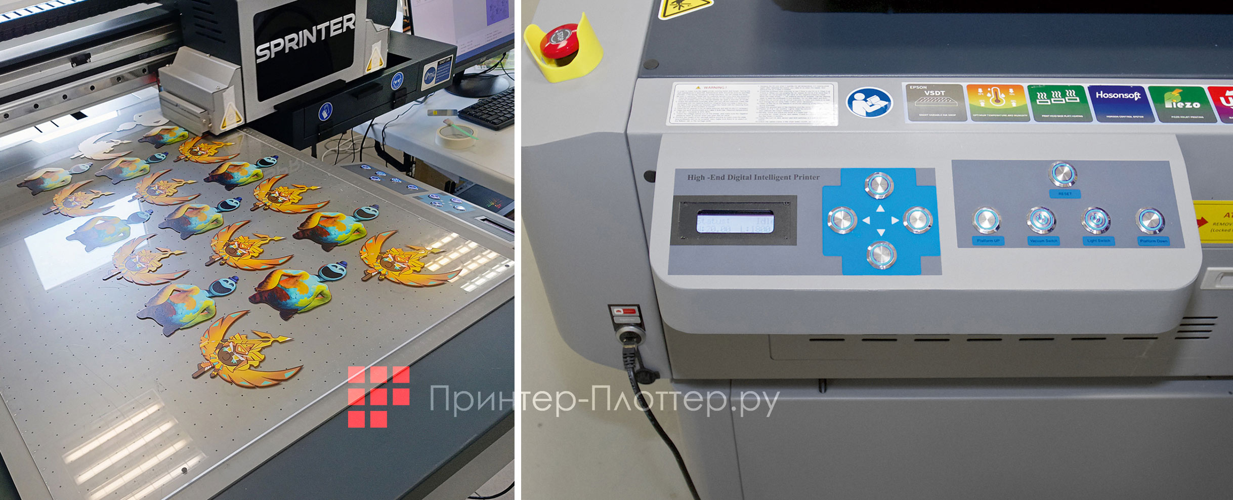 Sprinter DPP A1E (i3200). Особенности