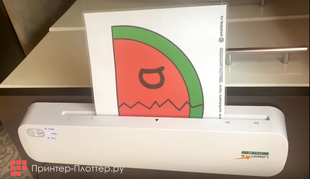 StarBind LamiStar Star A3. Особенности