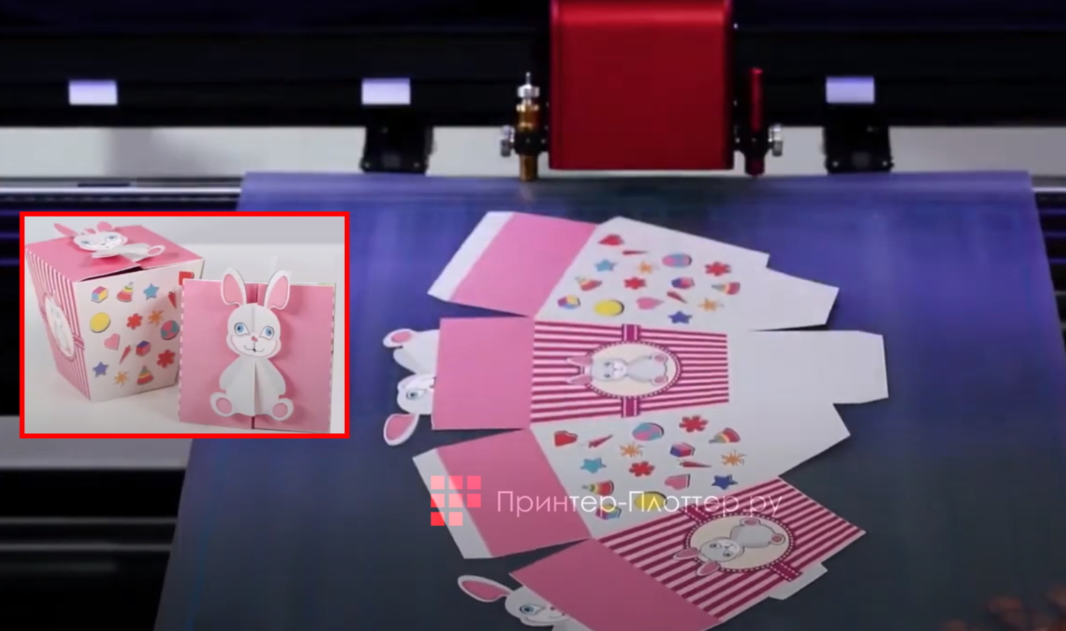 StarCut D24. Применение