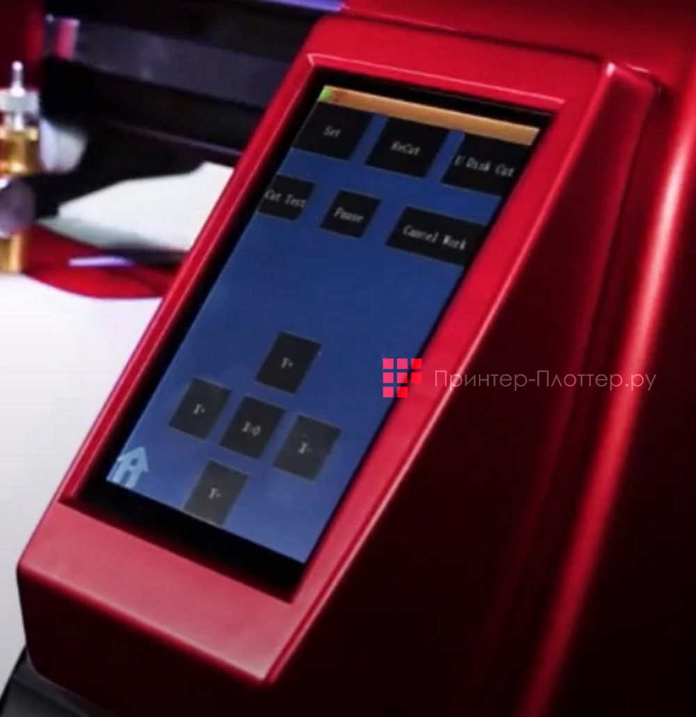 StarCut D24. Удобство управления