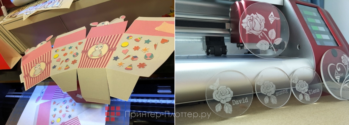 StarCut D60. Назначение 