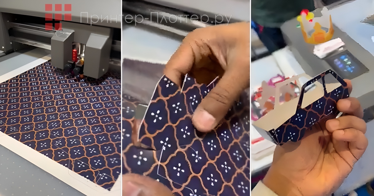 StarCut F3550 Eco. Назначение