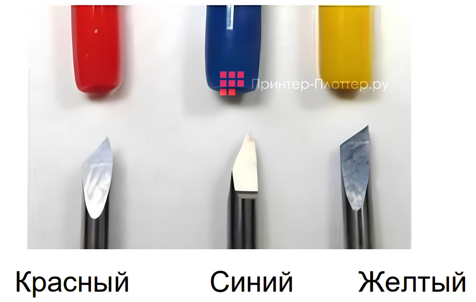 StarCut V24. Ножи StarCut