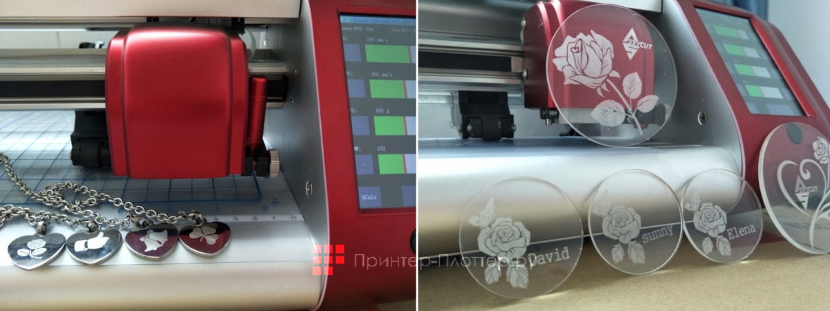 StarCut V48. Применение