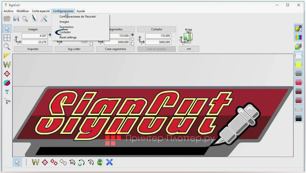 StarCut V48. SignDut