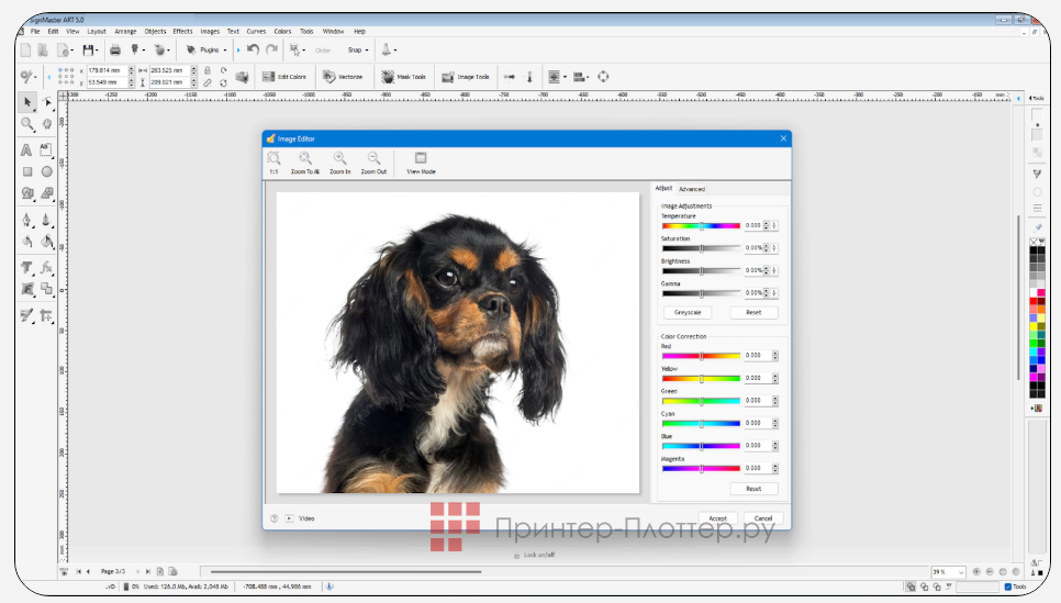 StarCut V60. SignMaster PRO