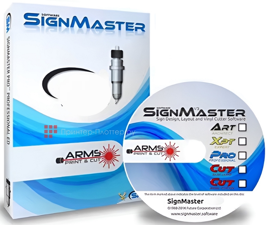 StarCut VH60. SignMaster