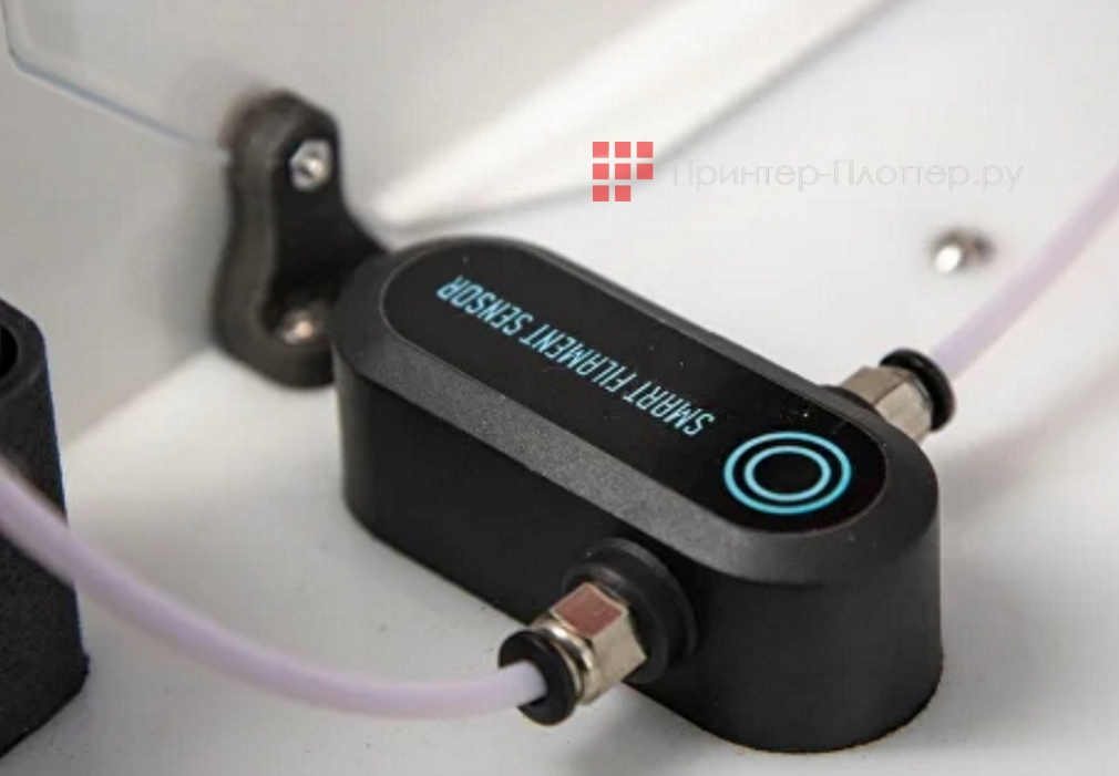 Stereotech Fiber 530. Датчик филамента