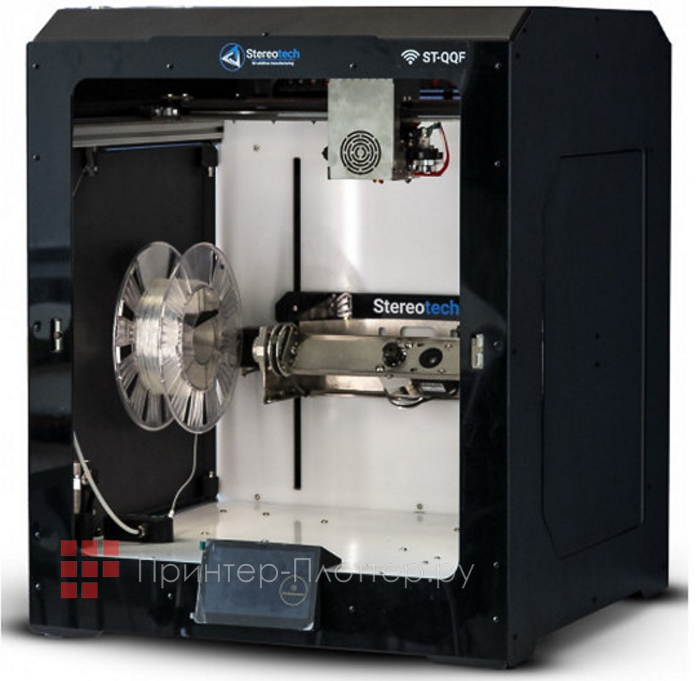 Stereotech Fiber 530. На выгодных условиях