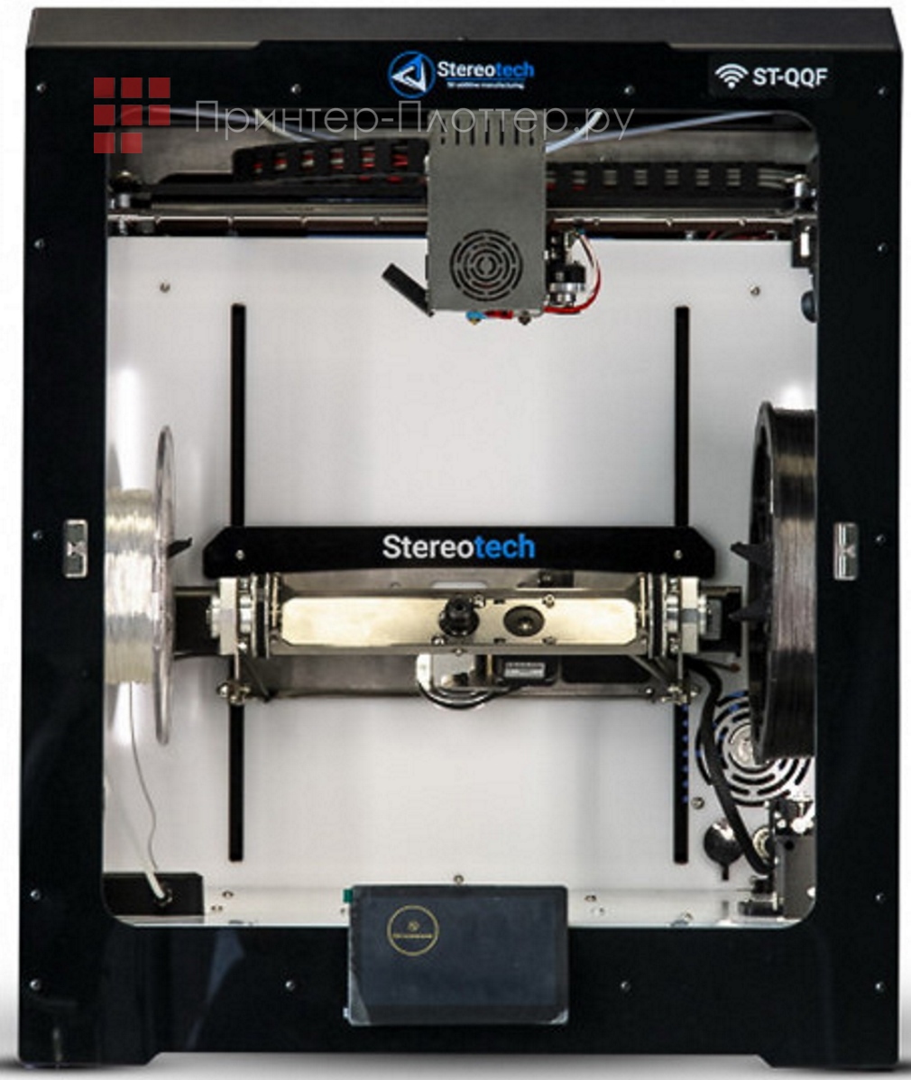Stereotech Fiber 530