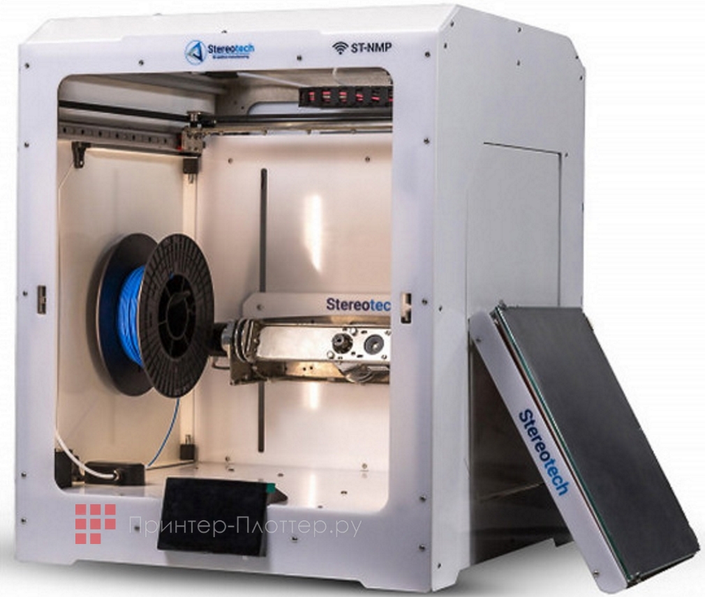 Stereotech Hybrid 530. На выгодных условиях