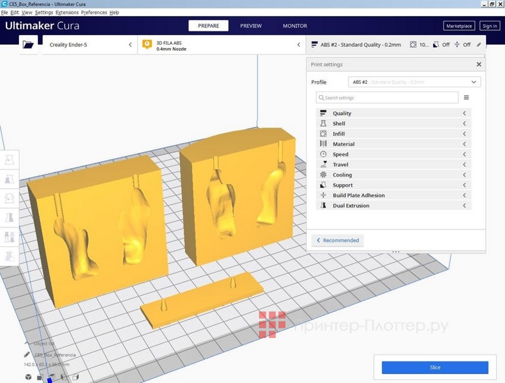 Stereotech Hybrid 540. Ultimaker Cura