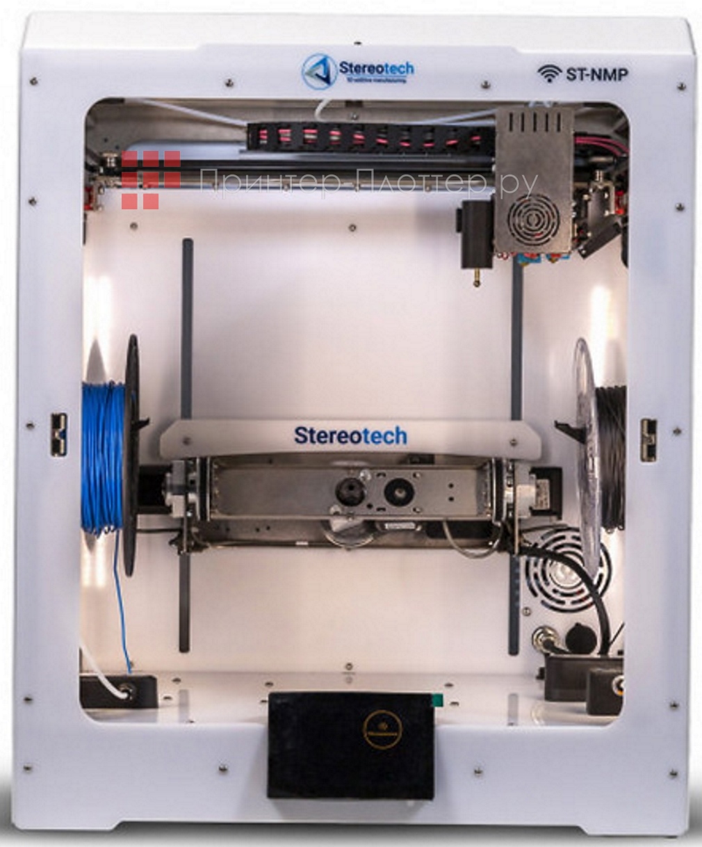 Stereotech Hybrid 530