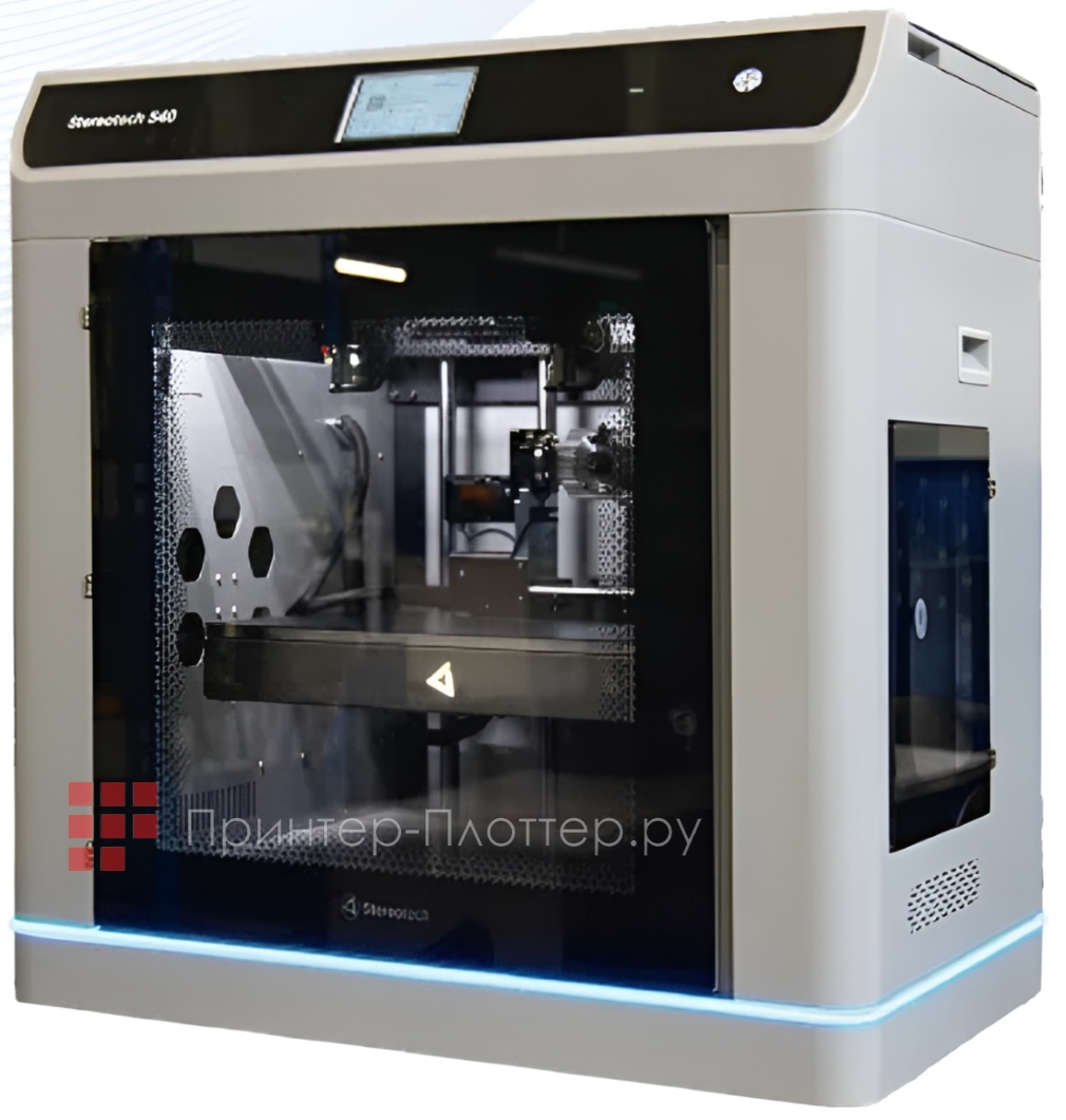 Stereotech Hybrid 540