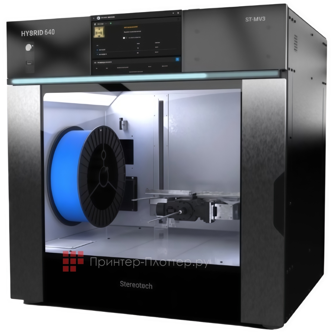 Stereotech Hybrid 640