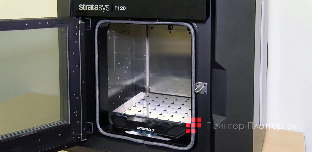 Stratasys F120. Герметичная рабочая камера