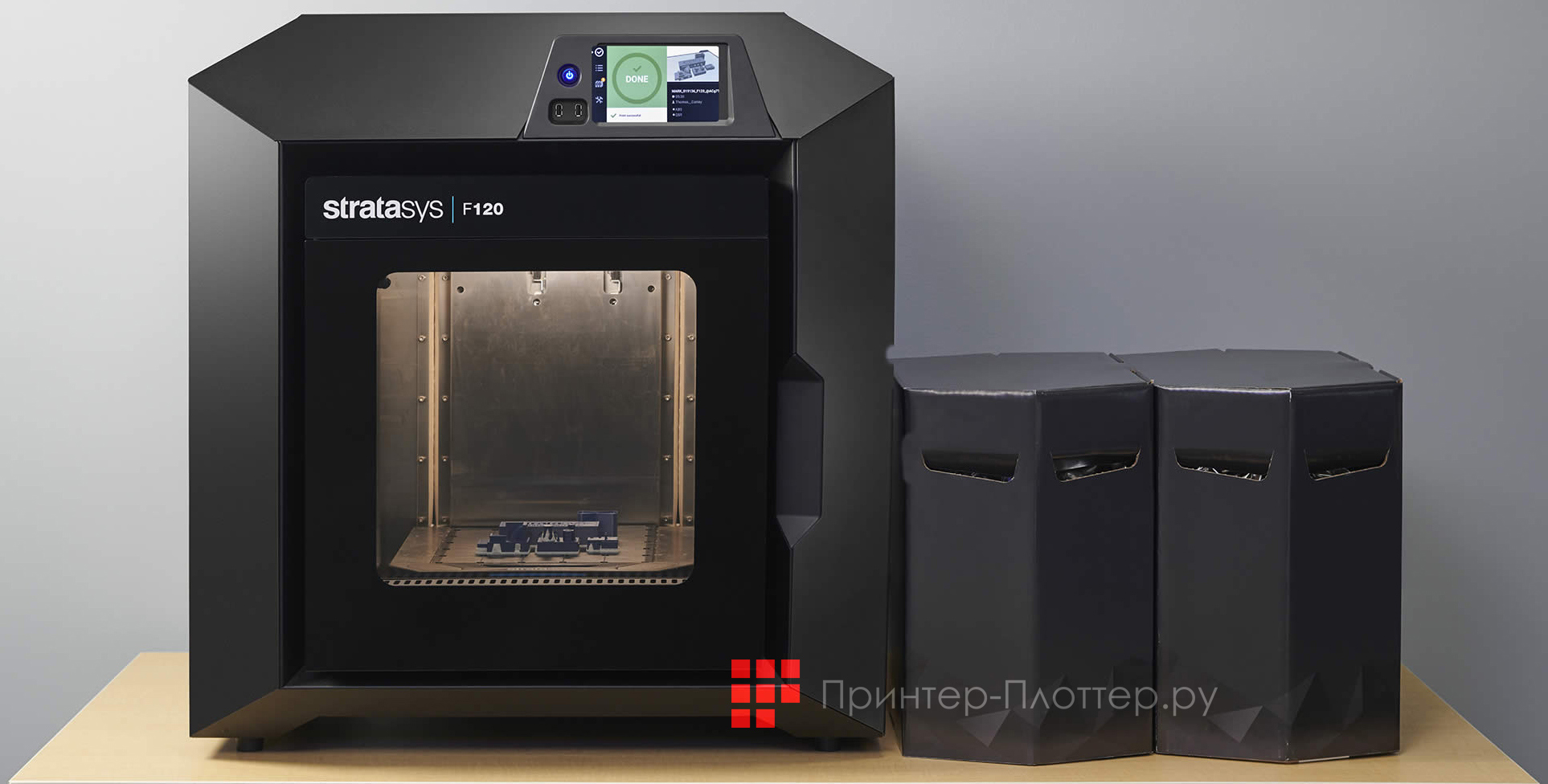 Stratasys F120. Инновационное устройство для физического воплощения цифровых 3D-моделей