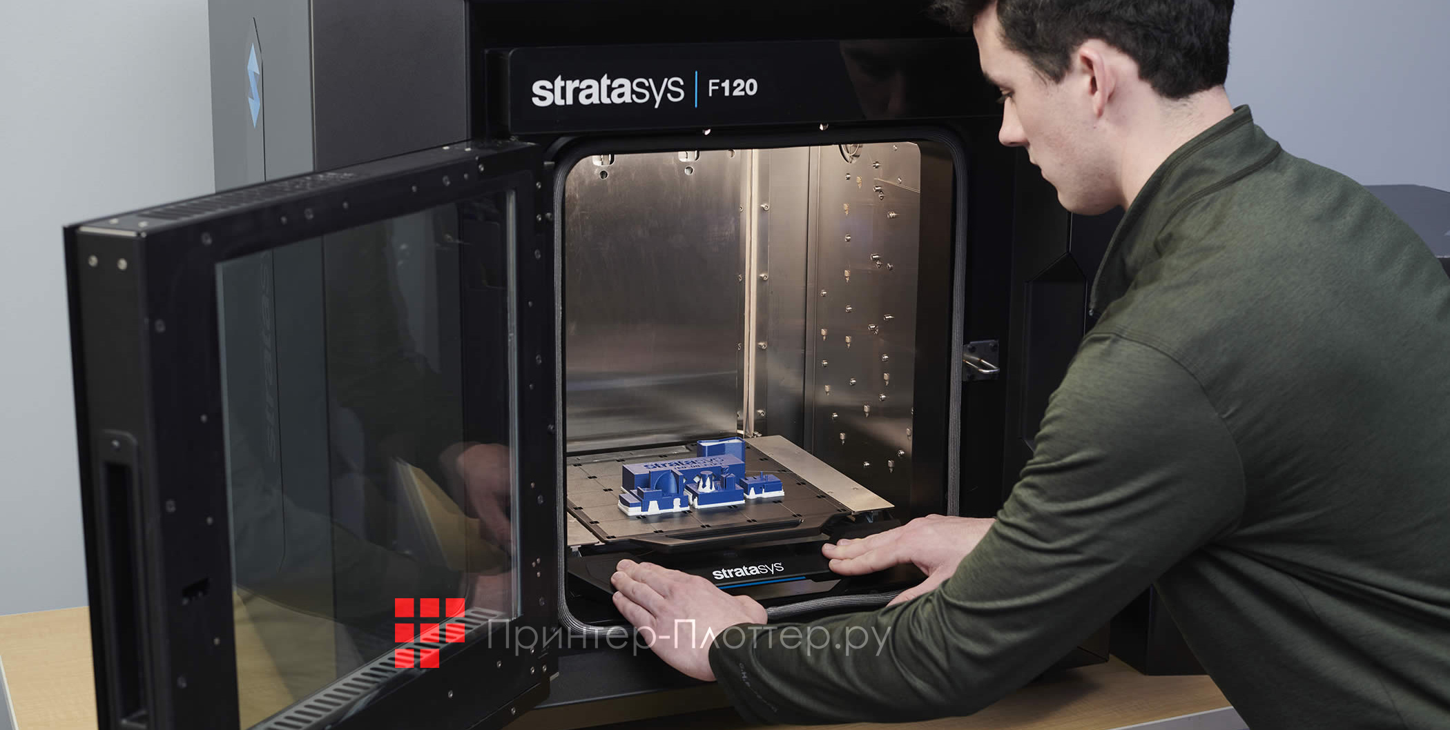 Stratasys F120. Стабильность и точность печати