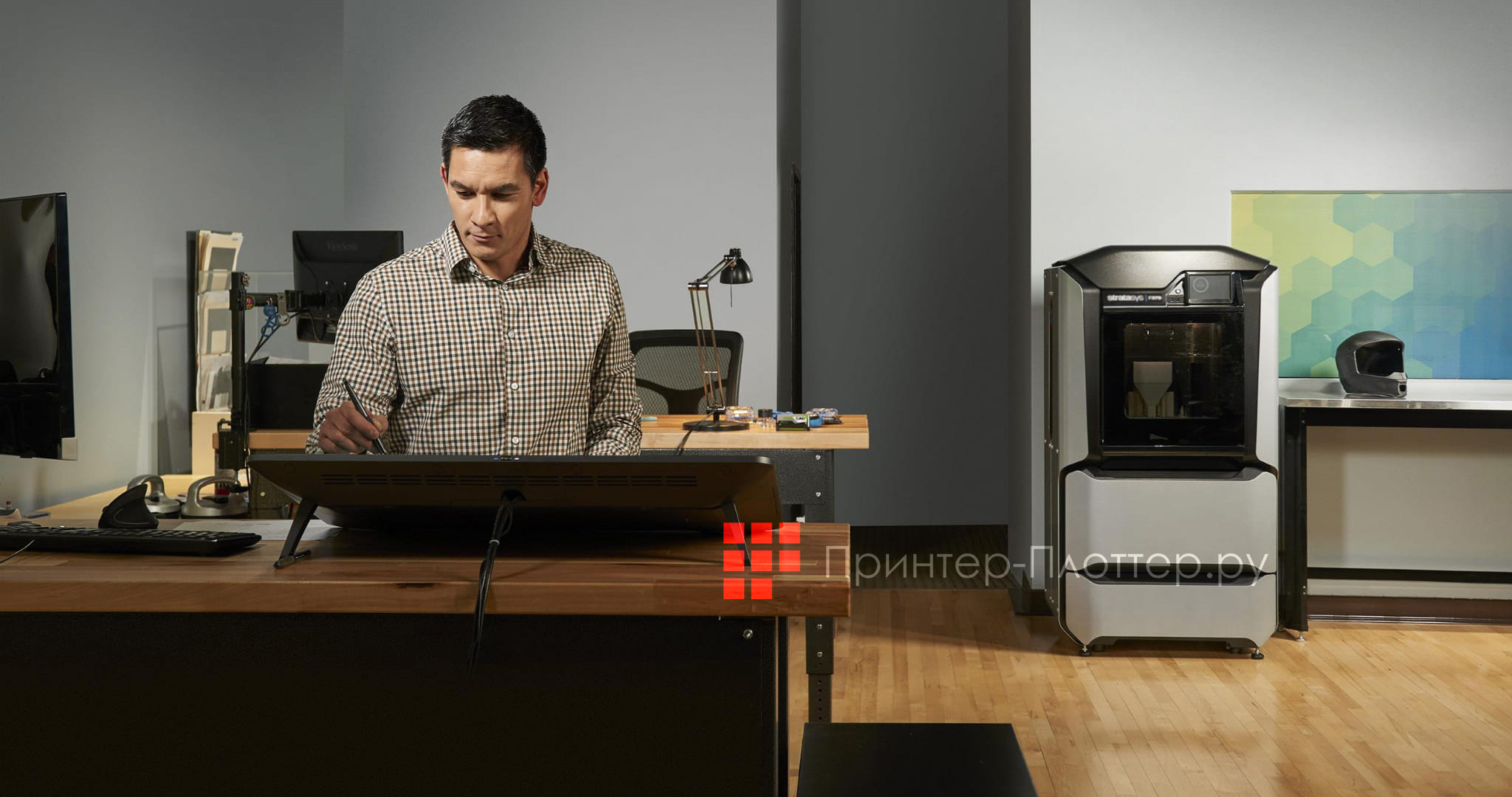 Stratasys F170. Инновационное устройство для физического воплощения цифровых 3D-моделей