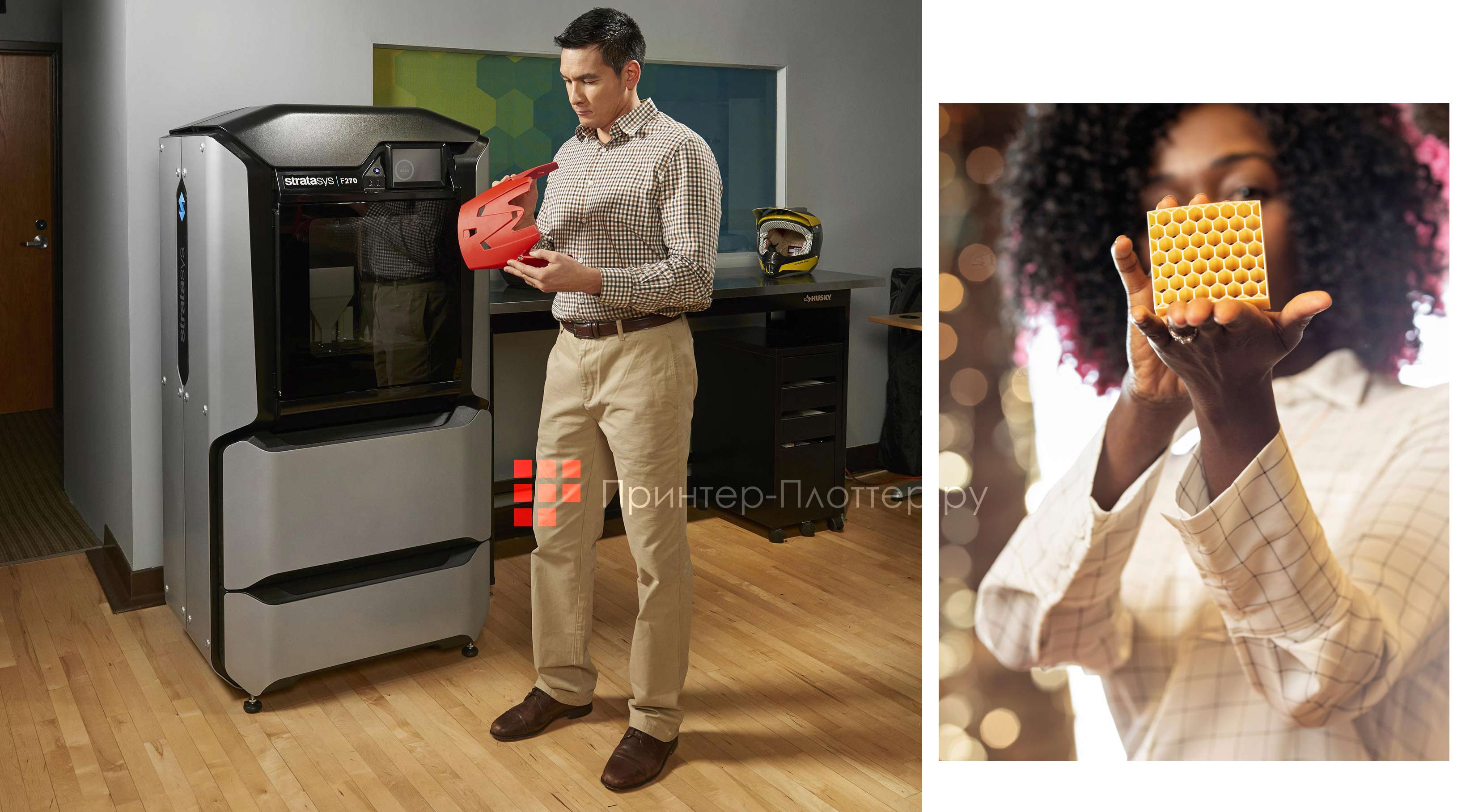 Stratasys F270. Особенности