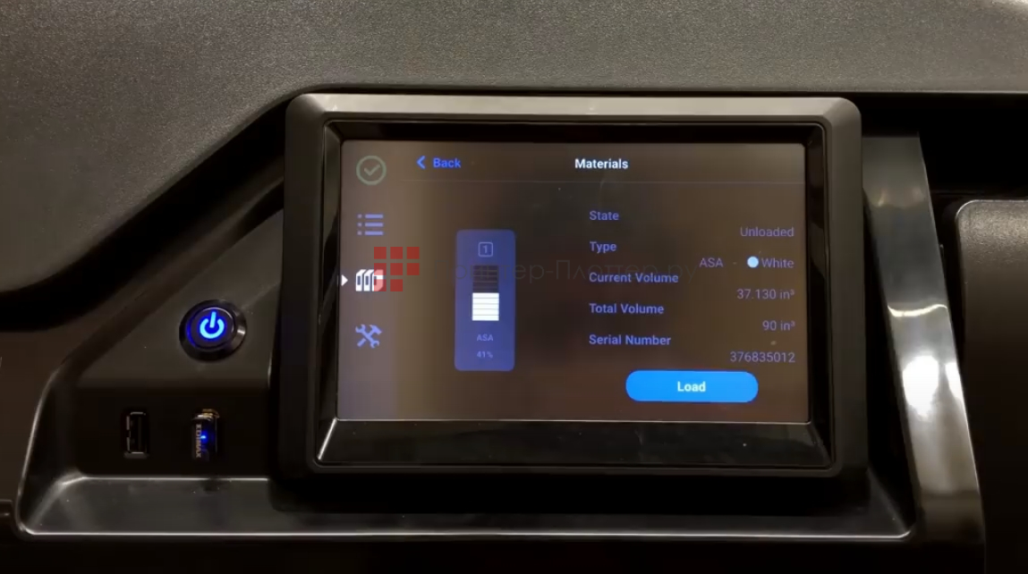 Stratasys F770. Сенсорный экран