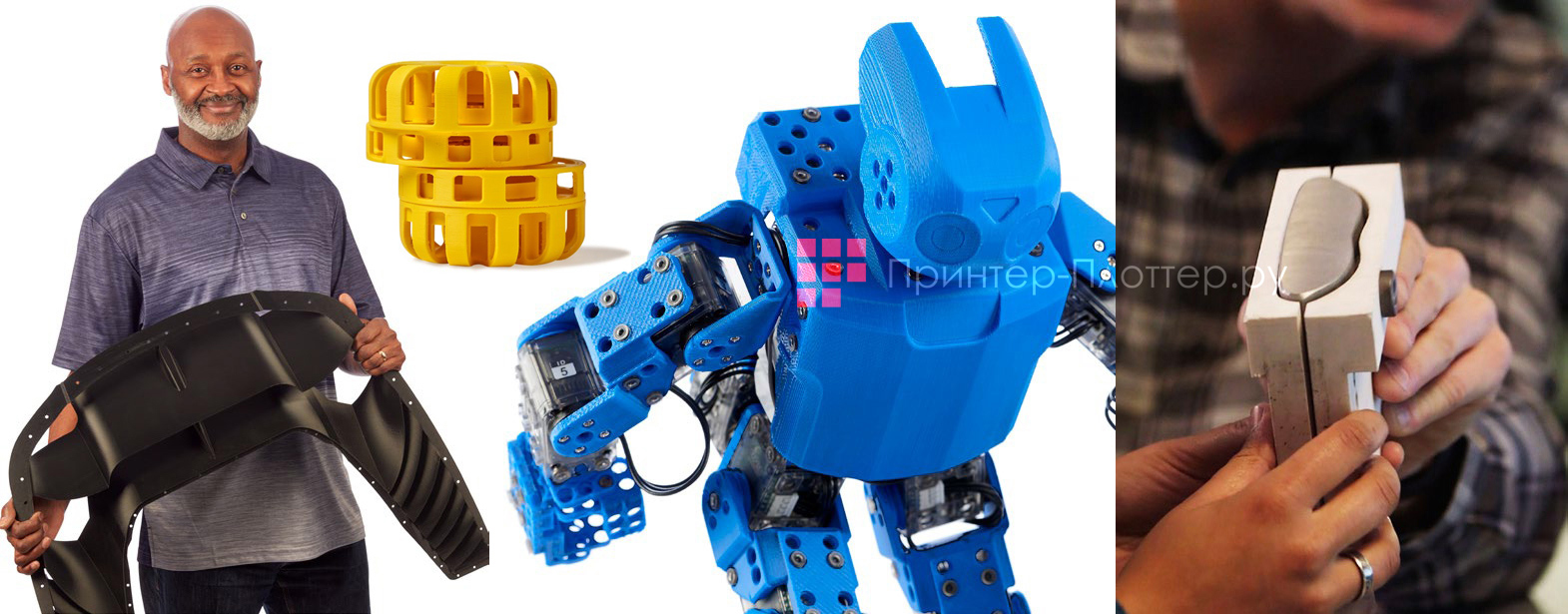 Stratasys F770. Сферы применения