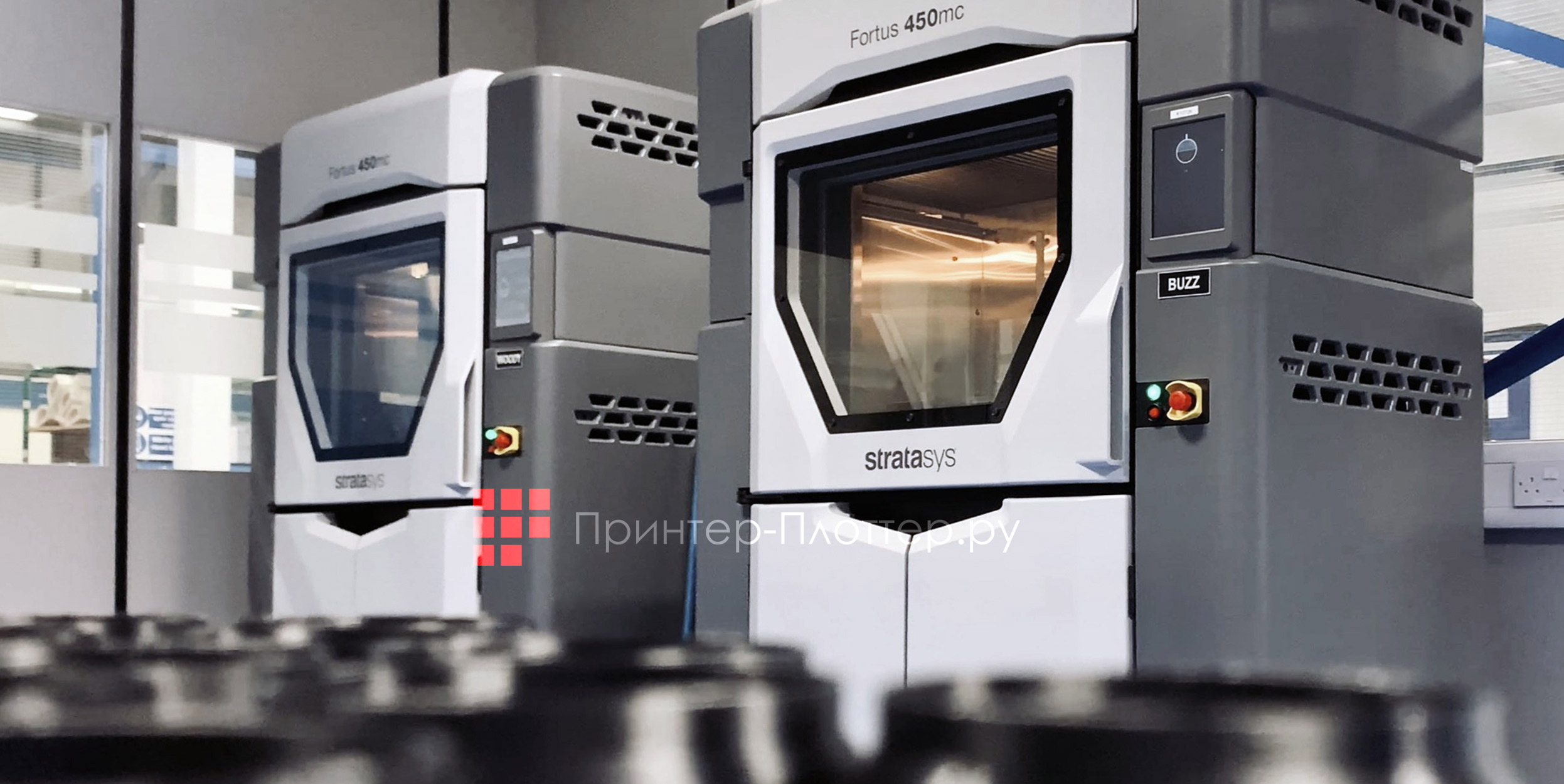 Stratasys Fortus 450mc. Инновационное устройство для физического воплощения цифровых 3D-моделей