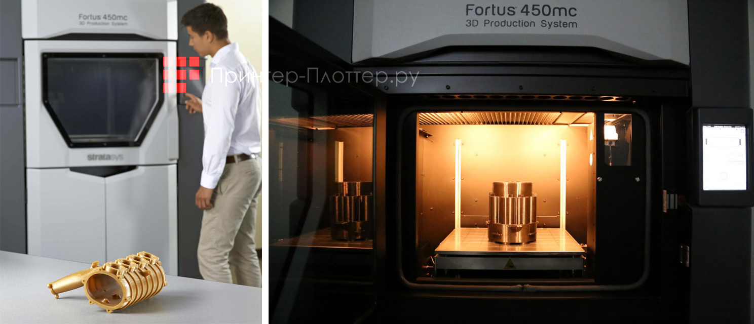 Stratasys Fortus 450mc. Режимы качества печати