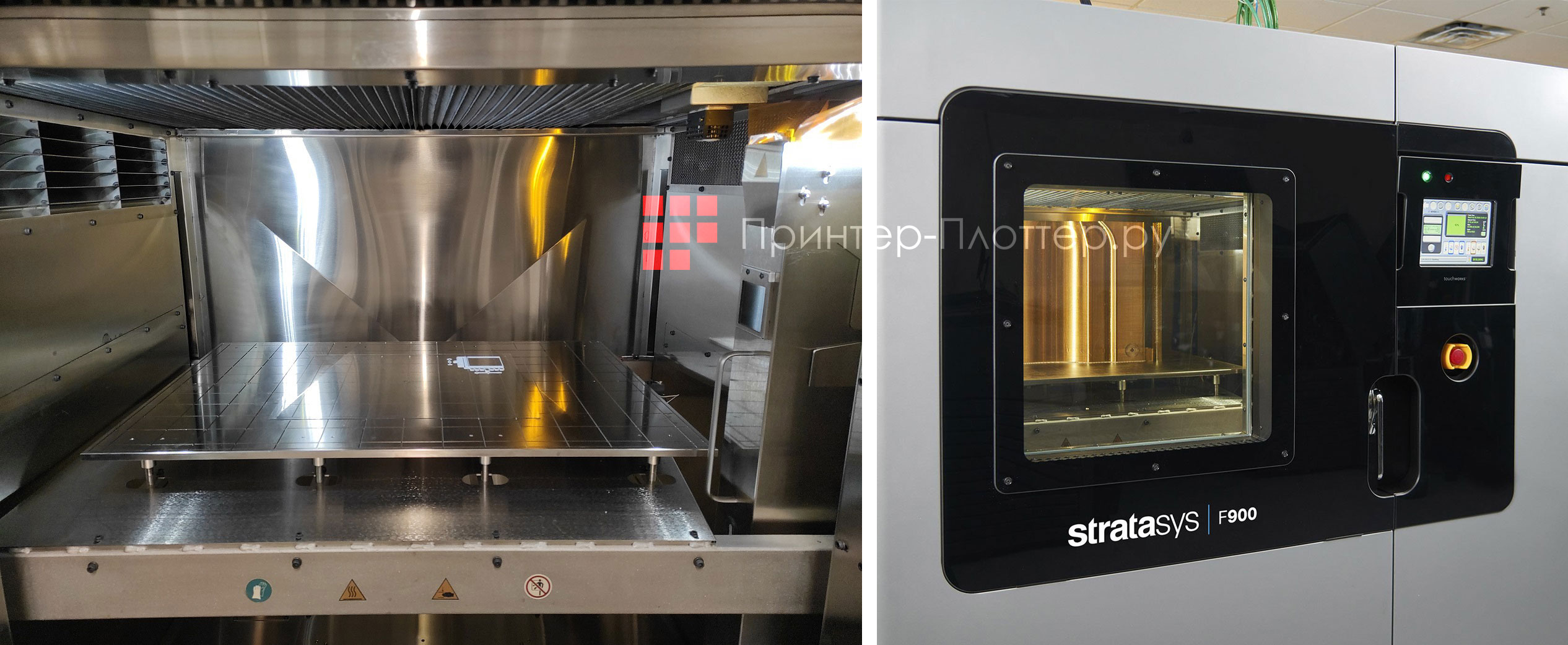 Stratasys F900. Огромная рабочая камера