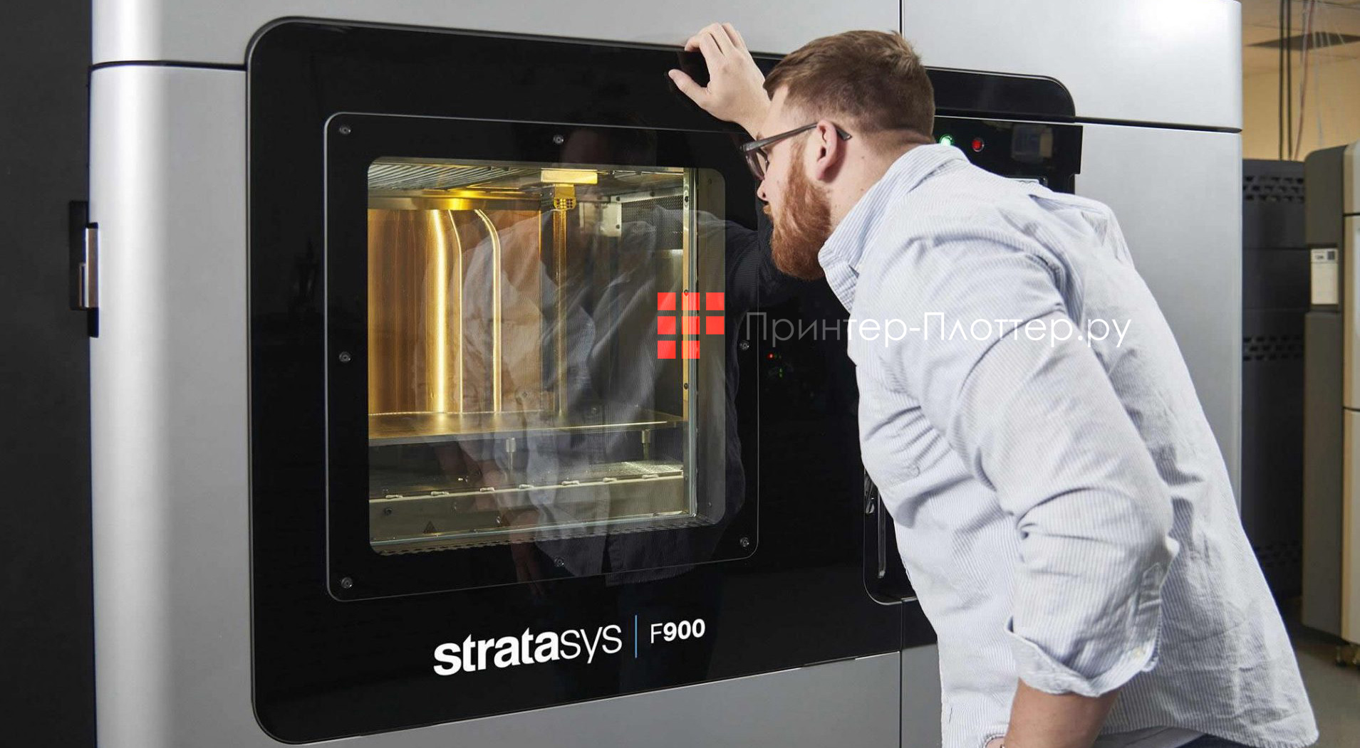 Stratasys F900. Режимы качества печати