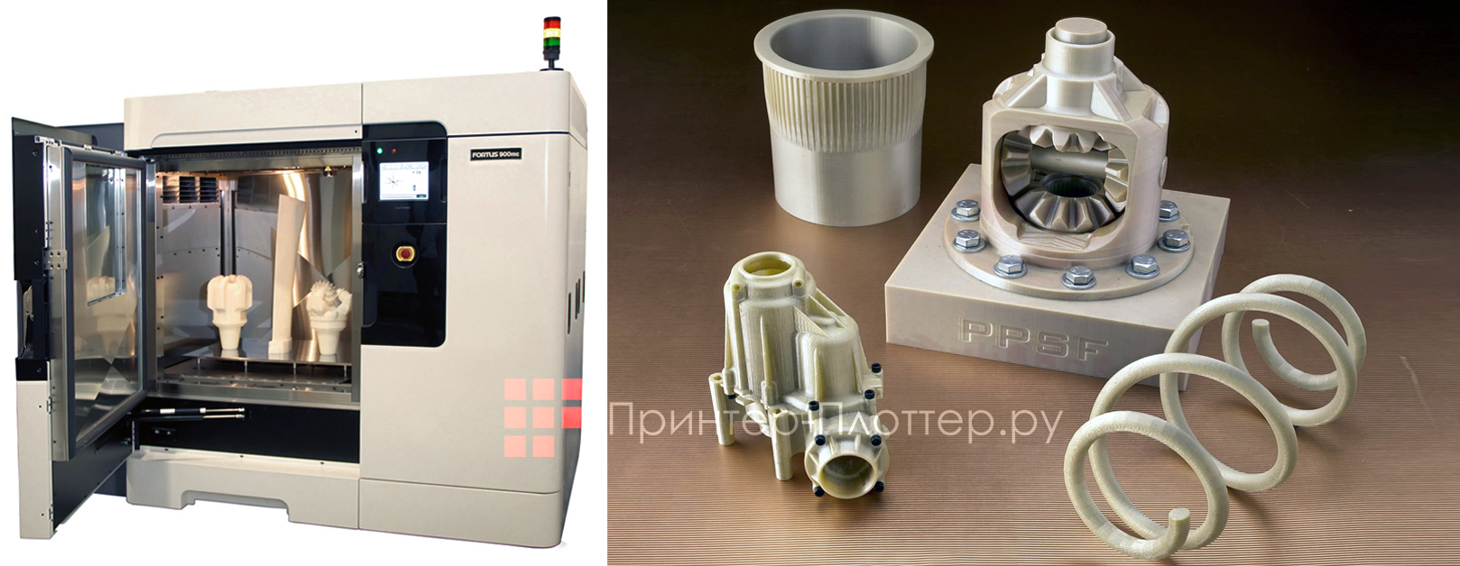 Stratasys F900. Высокотемпературный пластик PPSF