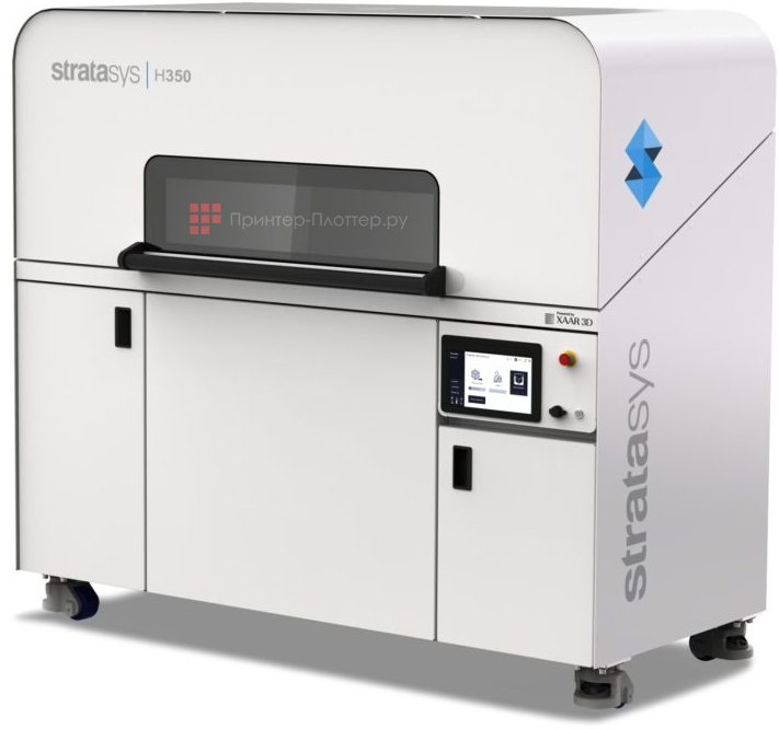Stratasys H350. На выгодных условиях!