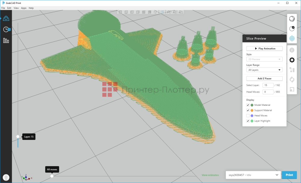 Stratasys J5 DentaJet. Удобное программное обеспечение