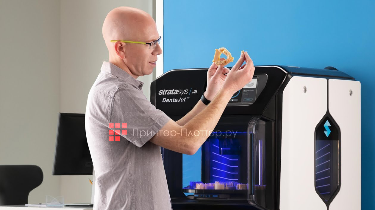 Stratasys J5 DentaJet