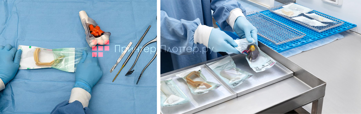 Stratasys J5 MediJet. Создание функциональных хирургических шаблонов и инструментов