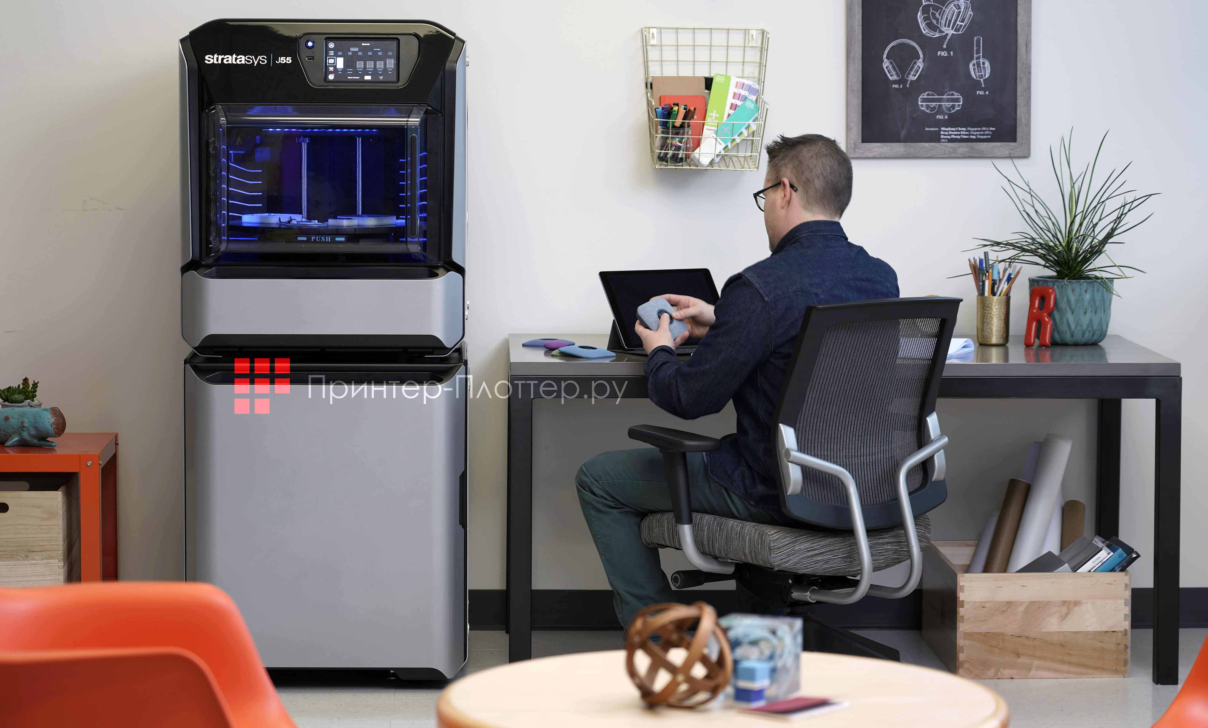 Stratasys J55 Prime. Идеален для офиса