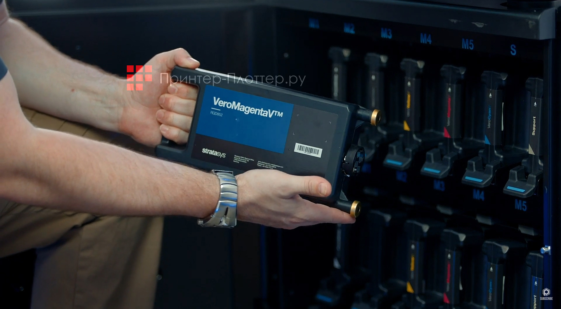 Stratasys J55 Prime. Удобное управление