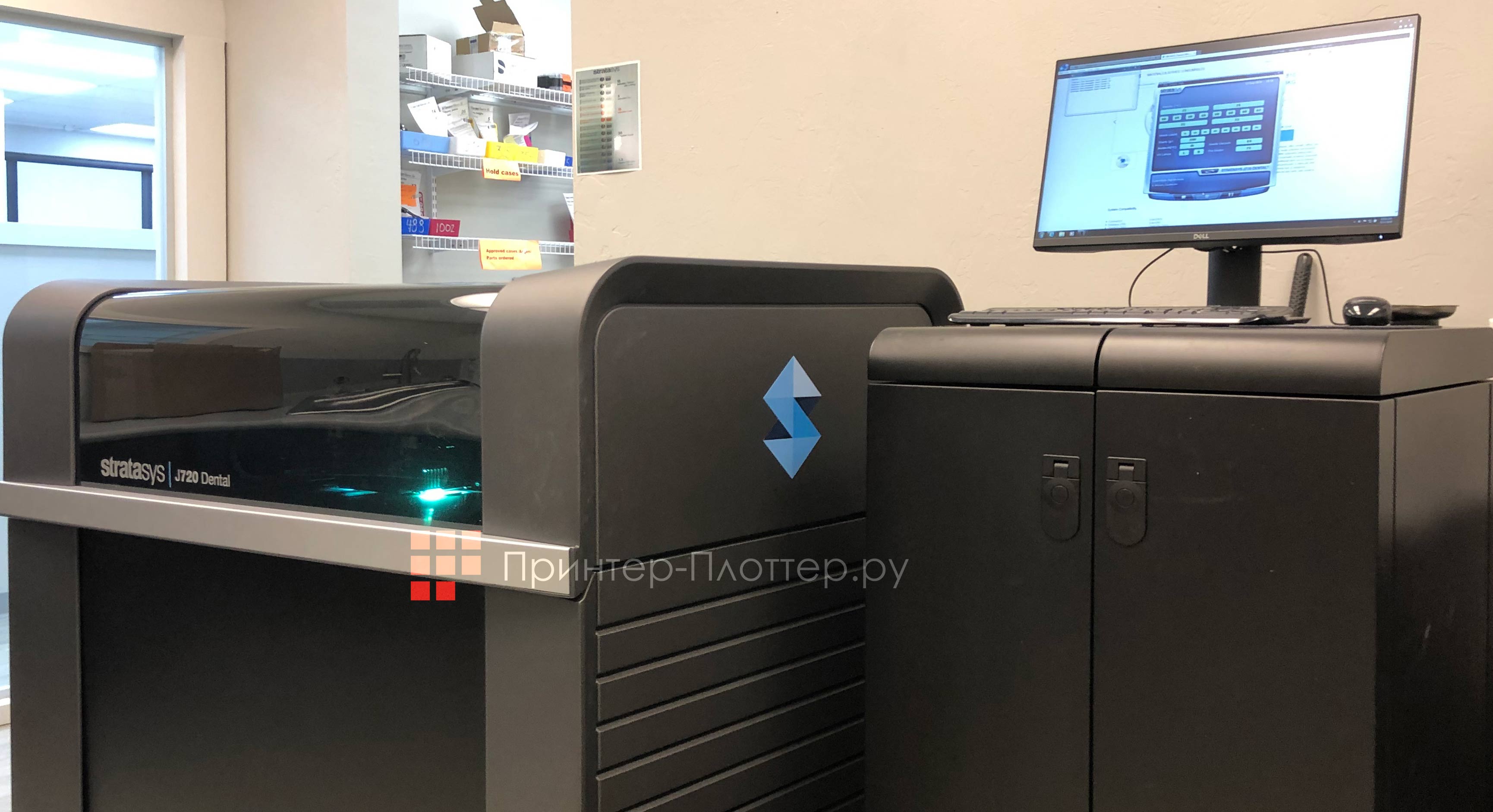 Stratasys J720 Dental. Ключевые особенности