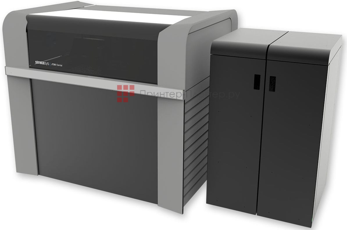 Stratasys J720 Dental. На выгодных условиях