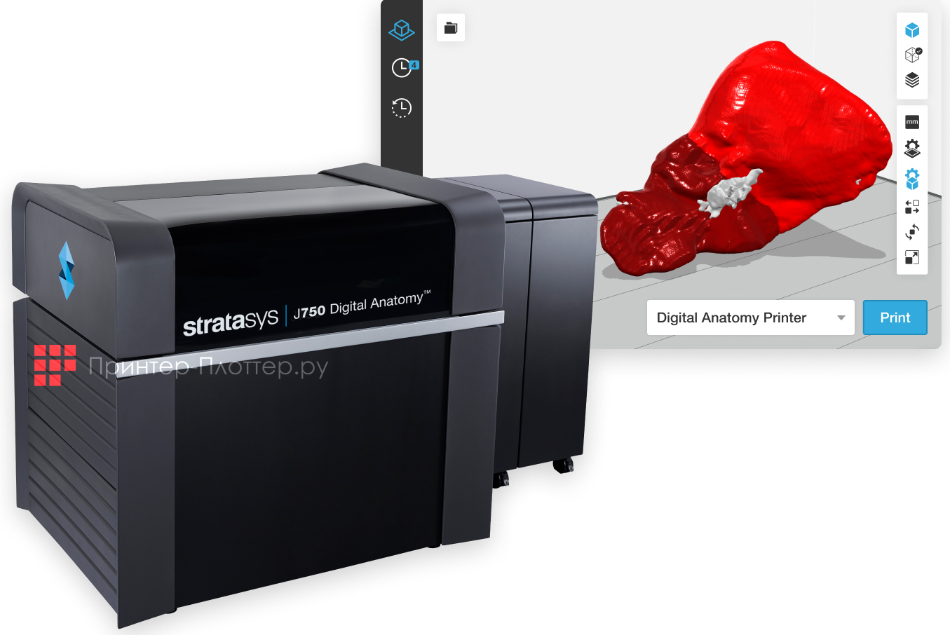 Stratasys J750 Digital Anatomy. Высокая эффективность