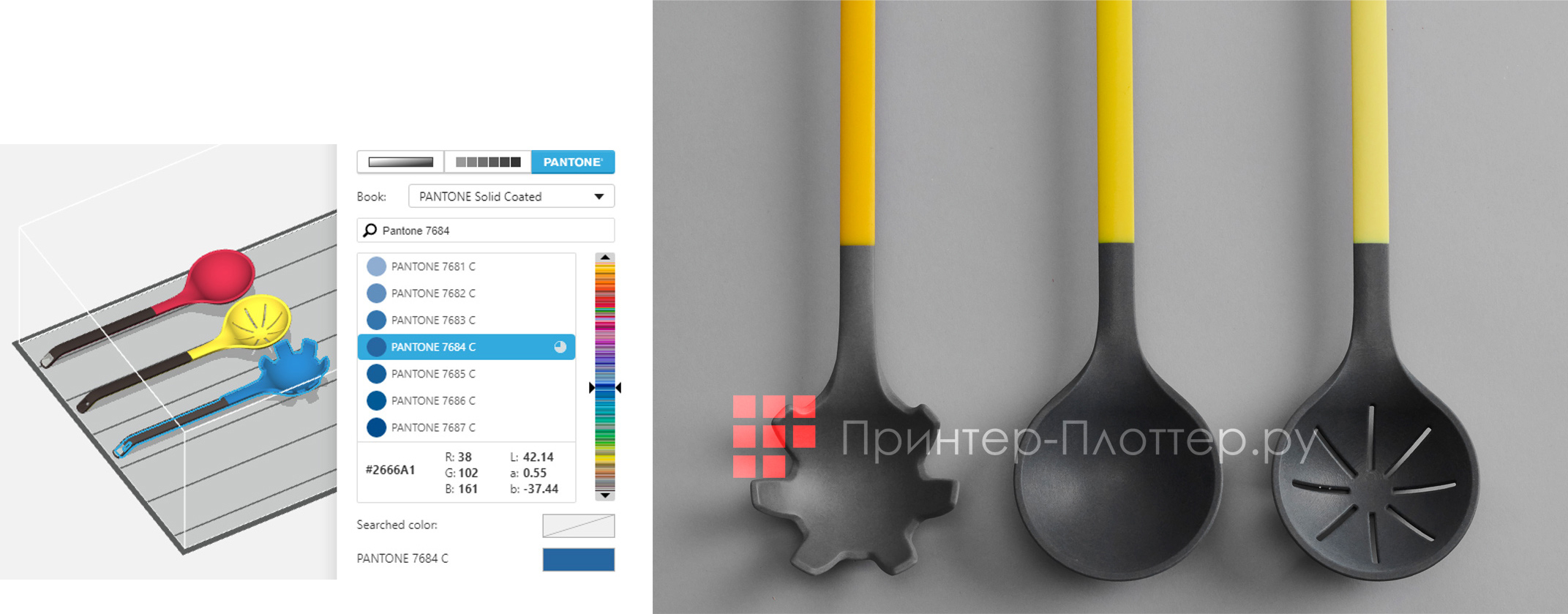 Stratasys J826 Prime. Реализация любых дизайнерских идей